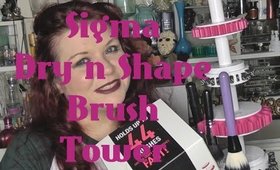 Sigma Dry n Shape Brush Towers REVIEW