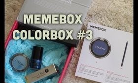 Unboxing MemeBox ColorBox # 3