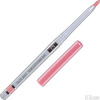 CoverGirl Outlast Smoothwear All Day Lip Liner Blush 100