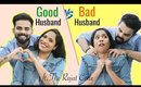 Good Husband vs Bad Husband ft. The Rajat Code | #Relations #Sketch #Fun #ShrutiArjunAnand