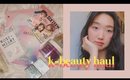 KOREAN BEAUTY HAUL + Giveaway | StyleKorean, O-LENS, Bling Dear, Masktime, etc.