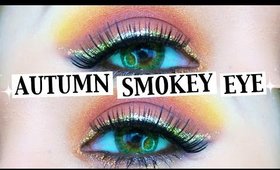 Autumn Smokey Eye Makeup Tutorial ♡