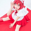 Red Maid