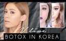 V LINE SURGERY | BOTOX IN KOREA My experience