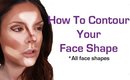 How to Contour Your Face Shape (makeup for beginners) face slimming technique