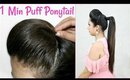 1 Trick ~ 1 Minute ~ PUFF Ponytail | Easy Everyday Hairstyles | Shruti Arjun Anand