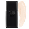 Shiseido Perfect Refining Foundation I00 Very Light Ivory