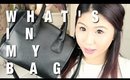 WHAT'S IN MY BAG? 2014 | JYUKIMI.COM