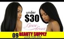 Outre Dominican Blowout Straight Wig Review Under $30► Beauty Supply Store Hair Series [Ep.9]