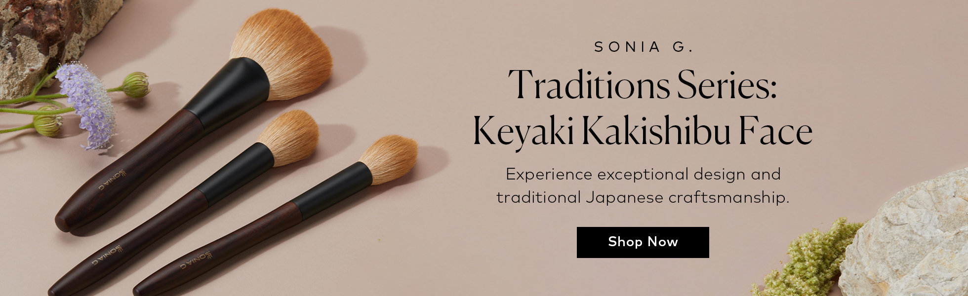 Shop the Sonia G. Traditions Series: Keyaki Kakishibu Face Brushes on Beautylish.com!