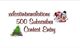 Holiday Party Look/ 500 Subscriber Contest Entry | TanishaLynne