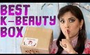 ROSE SECRET BOX: KOREAN MYSTERY BEAUTY BOX UNBOXING