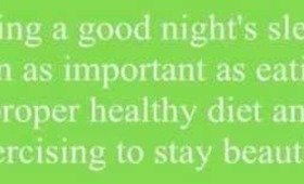 The Beauty Benefits Of: Sleep!