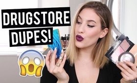 The BEST Drugstore DUPES For High End Makeup | Hourglass, Becca, Too Faced + More | JamiePaigeBeauty