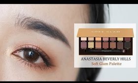 眼妝║畫完這個妝就要賣掉了？！ABH- SOFT GLAM PALETTE之2