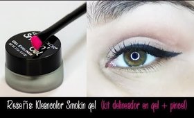 RESEÑA: KLEANCOLOR SMOKIN GEL | kittypinky