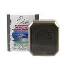 Dead Sea Mineral/Black Mud Soap