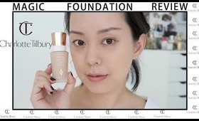 Charlotte Tilbury Magic Foundation First Impression Review | SEREIN WU