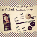 Le Pichet the Mousse Eye Gel 