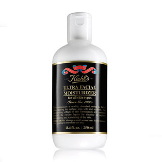 Kiehl's Since 1851 160th Anniversary Limited Edition Ultra Facial Moisturizer