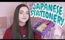 JAPANESE STATIONERY SUBSCRIPTION BOX  - ZenPopJP Feb box