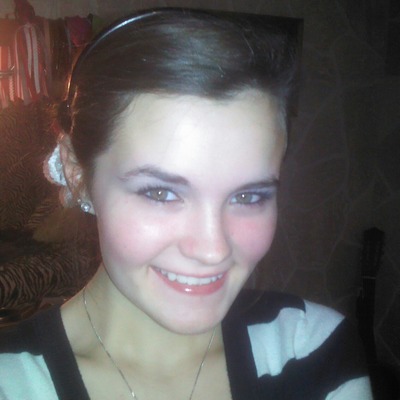 Samantha H.