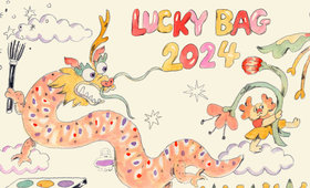 The Inspiration Behind Lucky Bag 2024’s Dragon Theme