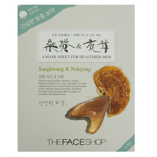 The Face Shop Imperial Herbs - Yang Mask Sheet