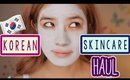 UNIQUE KOREAN Skincare Haul & TRY ON | Interesting Asian Makeup | iHerb