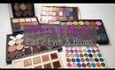 Updated What's In My Kit Part 2:  Eyeshadows, Brows and Tools