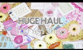 100 Yen Shop Japan: Nail Art & More  | Huge Collective Haul 2017 ♡