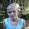Kimberly B.