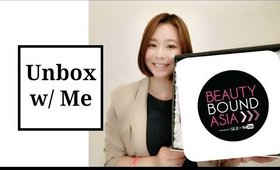有用有保佑的 #SK-II x #beautyboundasia 禮盒開箱＆週年慶攻略｜#SK-II & #beautyboundasia #Unboxing Challenge