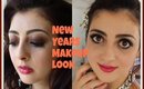 GWRM | Cool Toned Smoky Eye NYE/Party Look