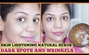 Instant Skin Lightening Face & Body Scrub For Dark spots ,wrinkles| SuperPrincessjo