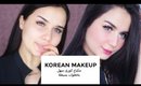مكياج كوري بخطوات بسيطة جدا | Korean Everyday Makeup K-pop