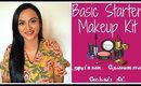 பேசிக் மேக்கப் செய்ய தேவையான பொருட்கள் | Beginners Basic Makeup Kit