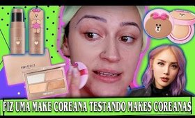 FIZ UMA MAKE COMPLETA COM PRODUTOS COREANOS | Duda Fernandes