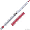 CoverGirl Outlast Smoothwear All Day Lip Liner Ruby 110