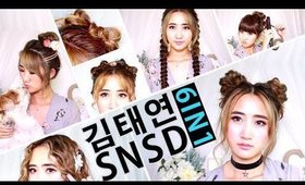 Kim Taeyeon (SNSD) 6-in-1 Hairstyles | Debut to Holiday Night