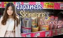 Japanese Skincare & Makeup Shopping in Tokyo !