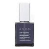 Avon Nail Expert Strong Results Length & Strength Complex