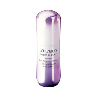 Shiseido WHITE LUCENT Intensive Spot Targeting Serum Travel Size