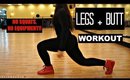 Butt & Legs Workout NO SQUATS, NO EQUIPMENT!