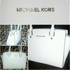 MK bag from my love. 