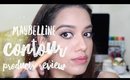 Maybelline V face Duo Mini Review + Demo & Giveaway