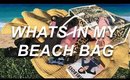 What's In My Beach Bag - Summer Essentials