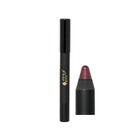 Cream Stick Eye Liner