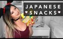 Taste Test ⭐️ Japanese Snacks from Japan Crate Box Unboxing 2016