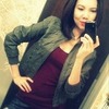 Shae L.